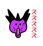 うざい悪魔と小悪魔です（個別スタンプ：39）