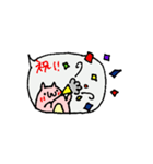 ふきだしハムスター（個別スタンプ：7）