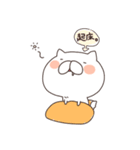 まめころ。（個別スタンプ：19）