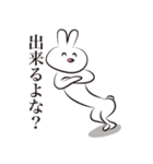 社畜スタンプ（デザイナー編）（個別スタンプ：32）