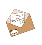 ゆるパンダの日常 3（個別スタンプ：7）