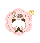 ゆるパンダの日常 3（個別スタンプ：26）