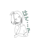 ジト目少女（個別スタンプ：4）