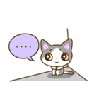 ねこといっしょ。改訂版（個別スタンプ：10）