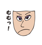 顔で伝えるスタンプ（個別スタンプ：16）