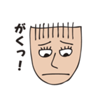 顔で伝えるスタンプ（個別スタンプ：19）