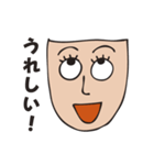 顔で伝えるスタンプ（個別スタンプ：24）