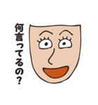 顔で伝えるスタンプ（個別スタンプ：30）