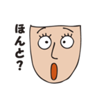 顔で伝えるスタンプ（個別スタンプ：38）