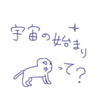 哲学的猫（個別スタンプ：30）