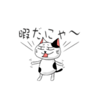 Lazy Kitty（個別スタンプ：40）