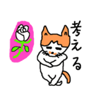 猫 のら（個別スタンプ：19）