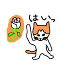 猫 のら（個別スタンプ：20）