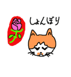 猫 のら（個別スタンプ：23）