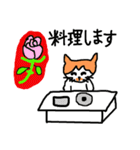 猫 のら（個別スタンプ：37）