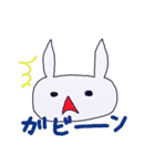 だんだんおかしくなってごめんなさい。（個別スタンプ：17）
