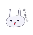 だんだんおかしくなってごめんなさい。（個別スタンプ：19）
