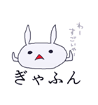 だんだんおかしくなってごめんなさい。（個別スタンプ：32）