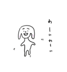 白犬チャッピー（個別スタンプ：13）