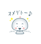 てるてるテルミィ♪（個別スタンプ：39）