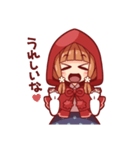 赤ずきんさんの一日（個別スタンプ：7）