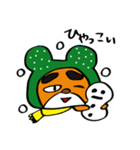 福島くまたろう2（個別スタンプ：20）