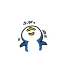 あいまいペンギン その2（個別スタンプ：8）