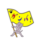 灰色猫（個別スタンプ：2）