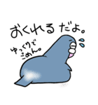 インコライフ（個別スタンプ：7）