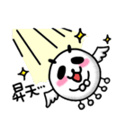 RieePanda（個別スタンプ：30）
