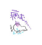 なまりくん（個別スタンプ：30）