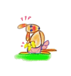 ひーちゃんのおともだち（個別スタンプ：17）