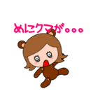 何でもいい分け？(言い訳)（個別スタンプ：11）