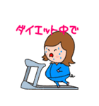何でもいい分け？(言い訳)（個別スタンプ：22）