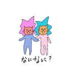 ラヴリーライオントリオ（個別スタンプ：1）
