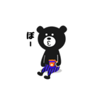 まいどくん（個別スタンプ：8）