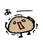 フェルトくん3（個別スタンプ：2）