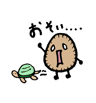 フェルトくん3（個別スタンプ：12）