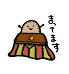 フェルトくん3（個別スタンプ：32）