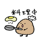 フェルトくん4（個別スタンプ：5）