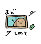 フェルトくん4（個別スタンプ：24）