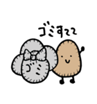フェルトくん4（個別スタンプ：32）