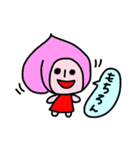 フルーティー（個別スタンプ：19）