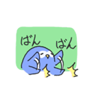 しあわせふくろう（個別スタンプ：39）