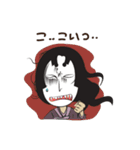 Aimi, The Geisha（個別スタンプ：34）