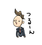 チャラリーマン スタンプ（個別スタンプ：37）