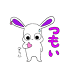 ショコラの長野県（中信）の方言集（個別スタンプ：32）