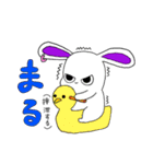 ショコラの長野県（中信）の方言集（個別スタンプ：37）