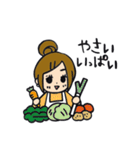お料理大好きハルミちゃん（個別スタンプ：13）