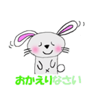 うさチュウ4（敬語・丁寧語編）（個別スタンプ：35）